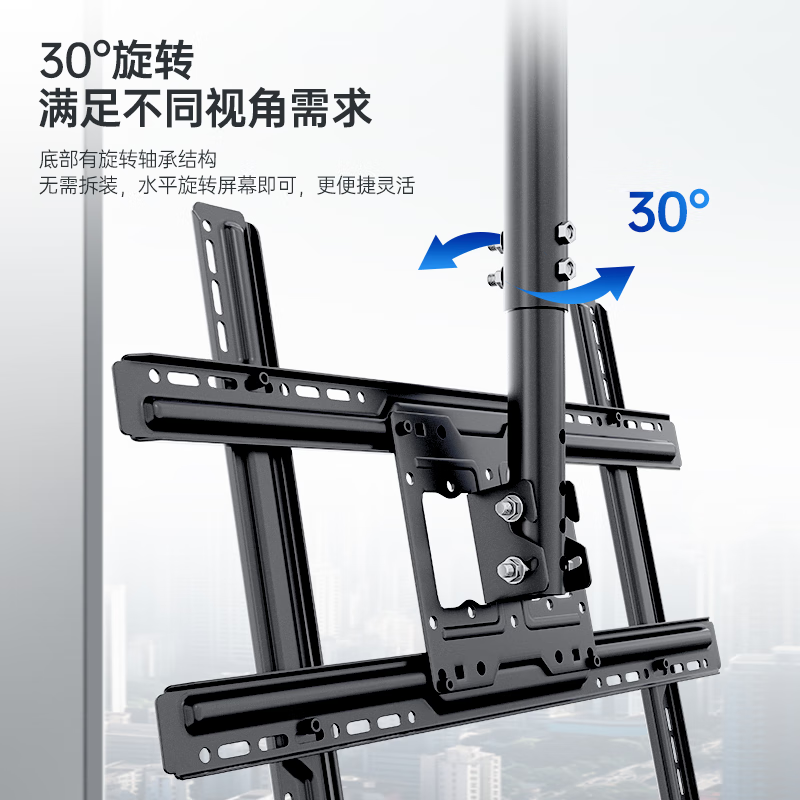 Dongpuli 2.5-meter 32-75-inch TV hanger ceiling ceiling rack LCD TV rotating up and down telescopic multi-function display monitoring boom bracket wall hanging