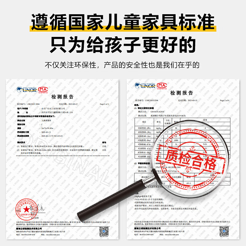 Guangsong Woodworking Light Luxury Children's Bed Spliced Bed Boy Baby Extra Wide Crib with Guardrail Baby Bedside Bed Customized Spliced Large Bed Three Side Guardrails 200*60 Free Baby Grade Mattress Without Storage