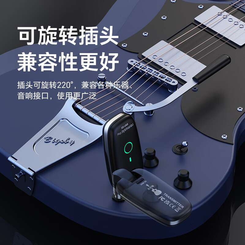 Romusic wireless transceiver electric blowpipe electric acoustic guitar electronic organ musical instrument universal rechargeable wireless receiver RWT-02