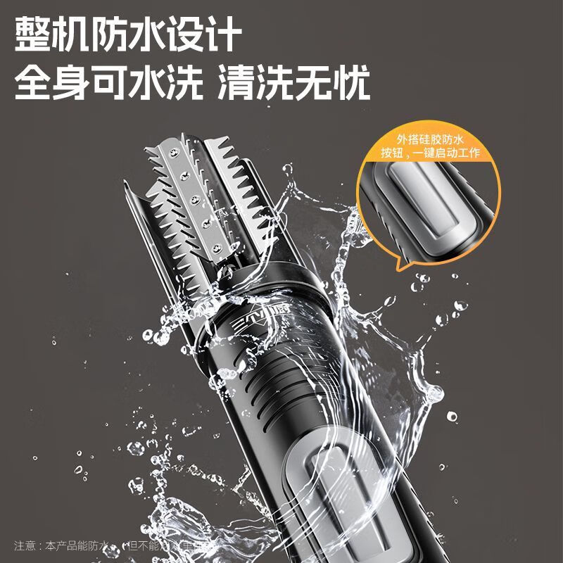 Baiji electric fish scale scraper artifact fully automatic fish scale scraper machine commercial fish killing tool knife planer to remove scales