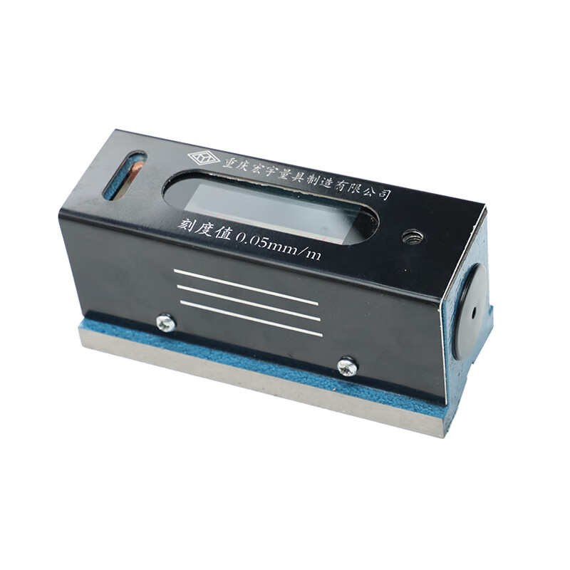 Chongqing Hongyu frame bar level high-precision machine tool debugging pliers industrial level level ruler measuring ruler Chongqing Hongyu bar level 200mm trapezoid