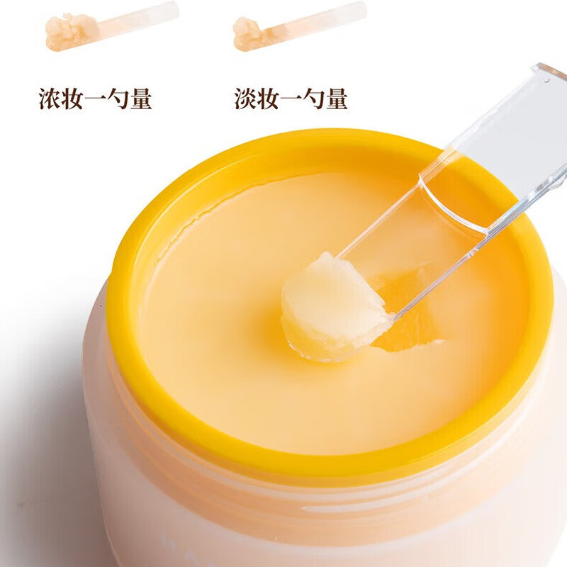 Flower Print Makeup Remover Cream, multi-effect, gentle, rapid emulsification, deep cleansing for sensitive skin, 38th Women’s Day gift for girlfriend, mom, sensitive skin, clear makeup remover cream 100ml+8ml