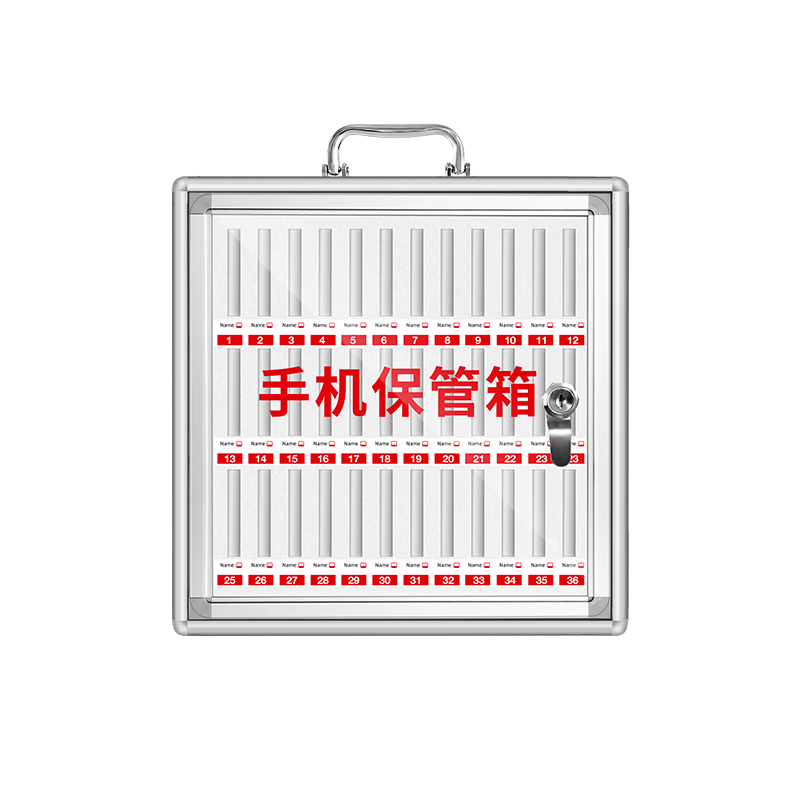 Mobile phone box storage box mobile phone safe box aluminum alloy with lock student wall hanging employee company meeting mobile phone storage box mobile phone storage cabinet 48-bit mobile phone safe box silver
