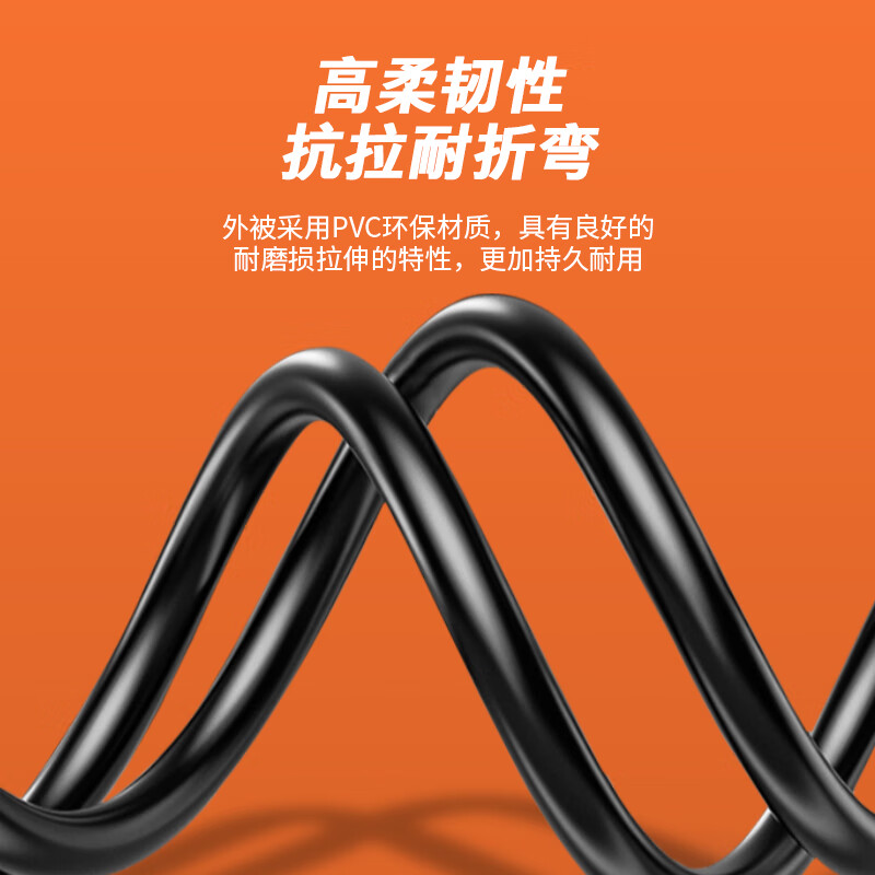 Ningcai (NINGCAI) eight-core hand-in-hand microphone cable large DIN round head microphone cable NC-DS8PJJ0150 male to male black 1.5m