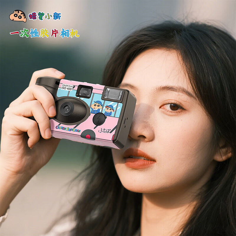 Crayon Shin-chan disposable film machine, film camera, retro point-and-shoot film camera with flash, polaroid color negative student camera, birthday gift for boy, girlfriend, best friend, blue with flash + creative illustration