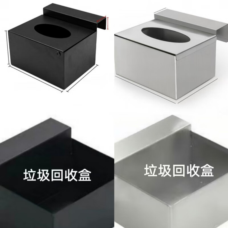Yeyu Supermarket Freezer Shelf Hanging Display Disposable Glove Box Pork Table Deli Food Table Bracket Set Garbage Recycling Box Stainless Steel Disposable Glove Box
