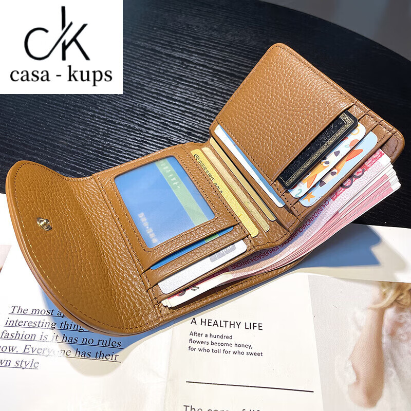 Casa-kups genuine leather wallet women's short 2025 new first layer cowhide multi-card slot niche design folding wallet compact card holder apricot (9 cards first layer cowhide)