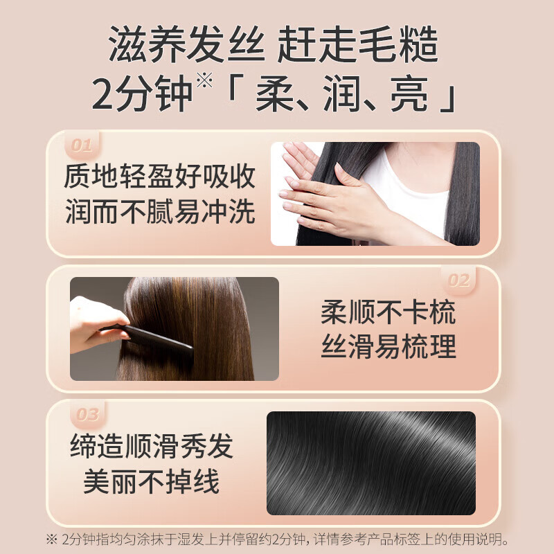 Bee Flower Conditioner Large Capacity for Women and Men Repairs Dry and Frizzy Long-lasting Fragrance Smooth and Dye-Permed Repairs Fluffy Shouwu Hair Conditioner 1L