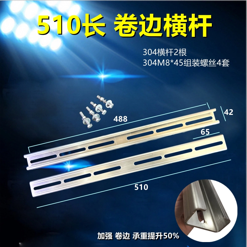 TLXT304 stainless steel special air conditioner bracket 1P1.5P bracket outdoor unit horizontal mounting rack air conditioner outdoor unit side mounting bracket 1-1.5p bracket thickness 1.8mm +304 screws