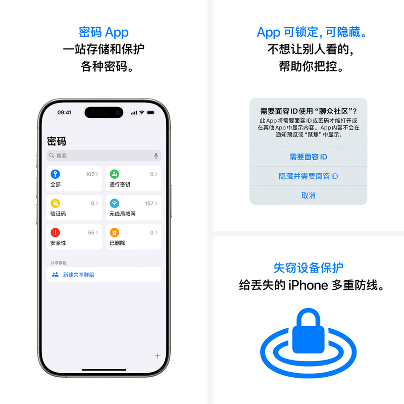 12-issue interest-free, 99% new Apple/Apple iPhone 16 (A3288) 256GB black, supports China Unicom and China Telecom 5G dual-SIM dual-standby mobile phone