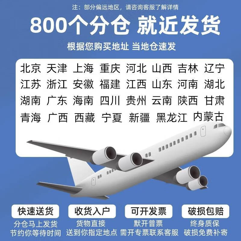 Ni Zhier Iron File Cabinet Financial Voucher Cabinet Steel File Cabinet Office Information Cabinet Low Cabinet Multi-door Lockable Storage Cabinet Large Equipment File Cabinet 1800*850*390