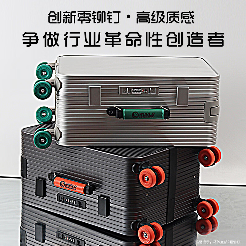 World Geographic 2025 New German Aluminum Magnesium Alloy Suitcase Wide Trolley Travel Bag Aluminum Frame Universal Wheel Trolley Case Password Interstellar Titanium Gray with Emma Orange 20 Inch (Carry-on Case)