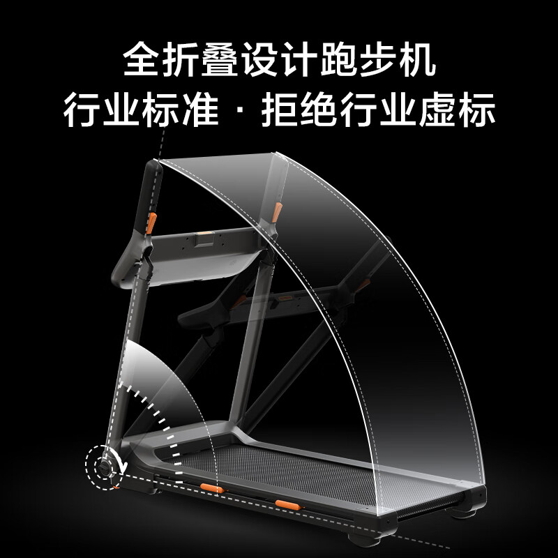 Made in Tokyo, suspended shock-absorbing treadmill, home climbing high-end gym, fully foldable, installation-free sports equipment WP500X4