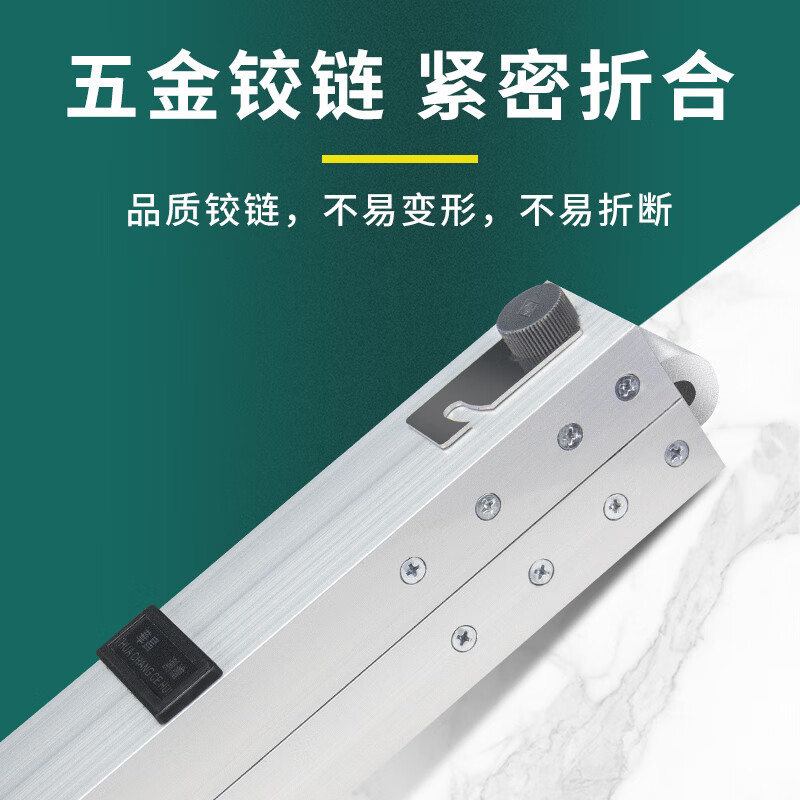 Huachang 3-meter highway ruler, three-meter ruler, aluminum alloy ruler, folding horizontal ruler, engineering highway flatness detection ruler, 3-meter highway ruler (storage bag)
