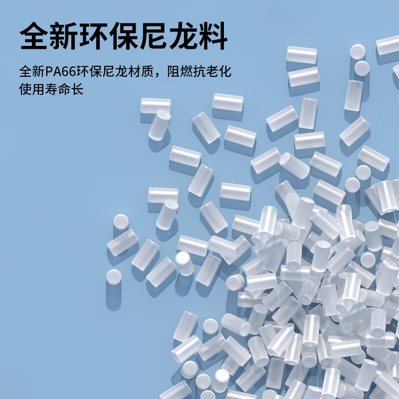 HAILE nylon cable tie binding cable tie cable management cable harness self-locking cable tie 2.5*100mm small gardening black 100 pieces ZD-10H-100