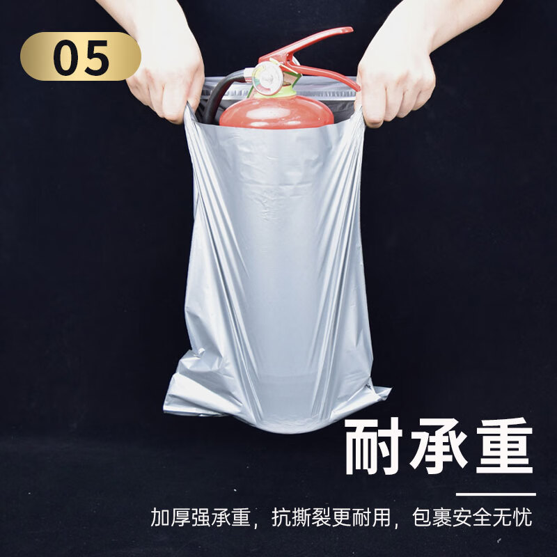 Green Orange Thickened Express Bag Printed Logo Logistics Packing Bag Plastic Packaging Bag Waterproof Bag Gray 45*60 100 Pack