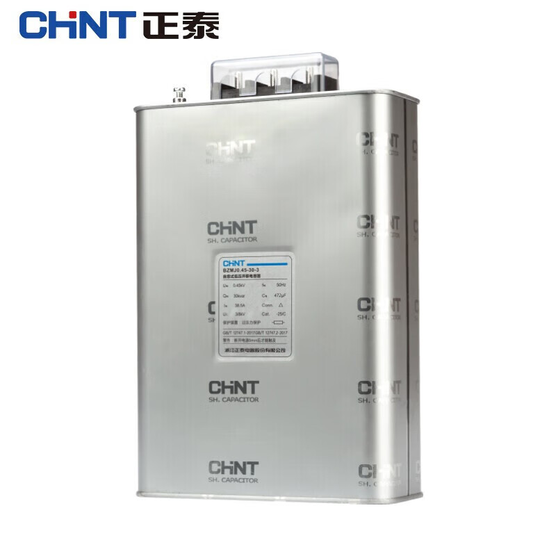 Chint (CHNT) capacitor self-healing parallel power capacitor power capacitor compensation capacitor 20kvar 450V BZMJ 0.45-20-3