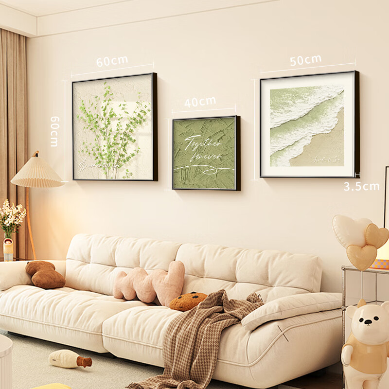 Long time no see, living room decoration painting, Nordic style sofa background wall, triple mural, small fresh restaurant hanging painting