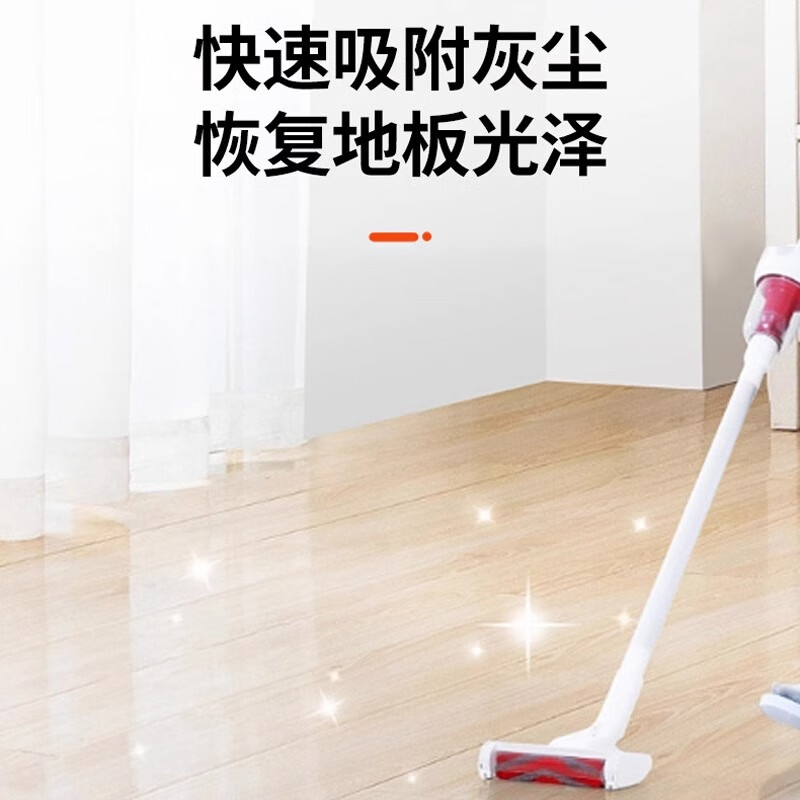 Fangfeilite electrostatic dust collector electrostatic dust collector floor cleaning and maintenance mop oil oily 3.8L