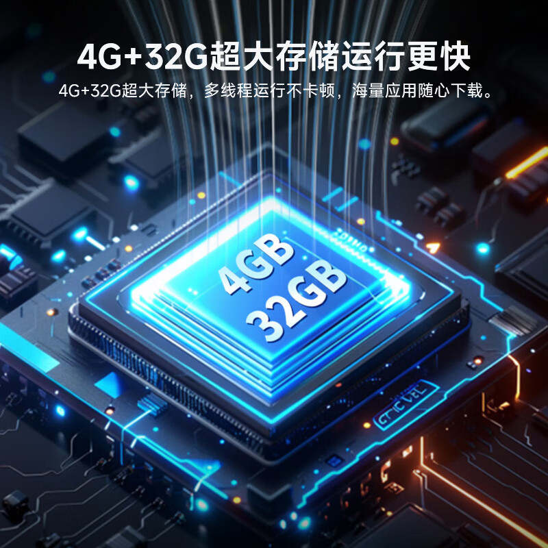 Haier 65-inch conference tablet all-in-one 4K wireless projection touch screen office teaching all-in-one touch screen TV electronic whiteboard H65M31A mobile cart screen projection