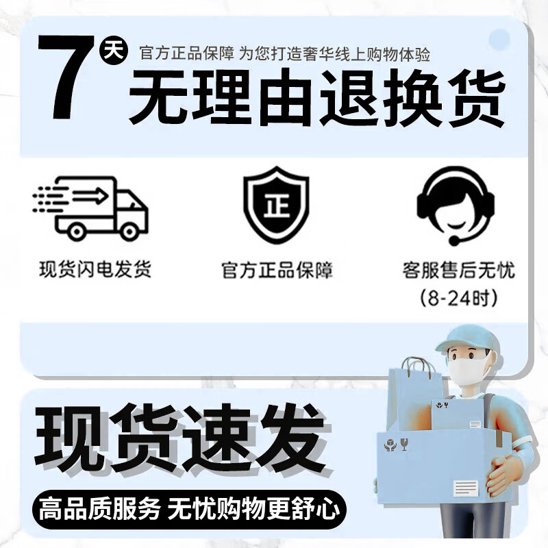 Sky tree wig for women, adding fluffy hair to the top of the head, natural forehead, traceless real hair, covering white hair, invisible replacement hair piece, ultra-thin cloud gauze eight-character style 7*11, natural color 25cm