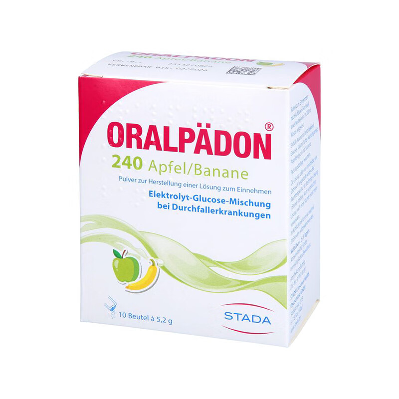 STADA Germany imported Oralpaedon rehydration salt infant electrolyte water rehydration granules baby children adult diarrhea 103.3g*2 boxes strawberry flavor + banana flavor combination pack