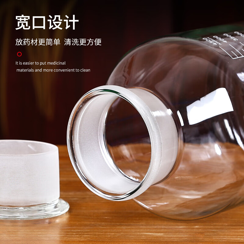 YITELAN high borosilicate glass wine bottle 5 catties wine container high-grade frosted mouth wine jar sealed glass wine bottle wine jar