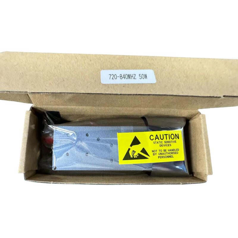 Power amplifier module 50W RF module 2.4/5.2/5.8GHz frequency customization with high efficiency and peace of mind Silver 50W5200mhz