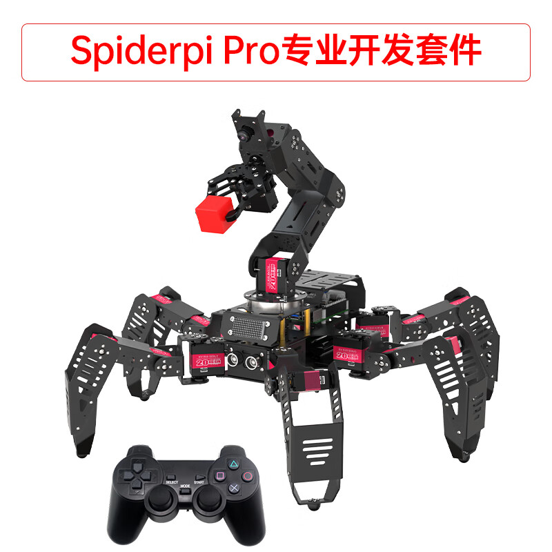 Yue Changsheng Raspberry Pi 4B six-legged spider bionic robot SpiderPi programmable OpenCV intelligent AI vision professional development version/finished product finished Raspberry Pi 4B/4G