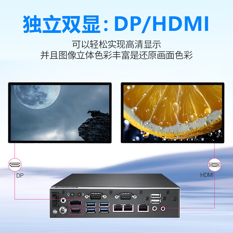 Advantech original industrial computer EPC-T4286 embedded fanless industrial computer computer 8/9 generation host EPC-T4286 I5-8500/4G/128G/power adapter