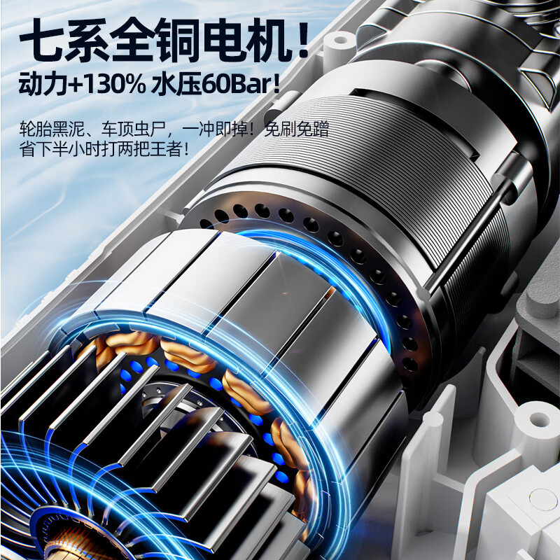 OLED car wash high-pressure water gun household wireless lithium-ion car wash machine high-power portable car brush pump car wash artifact car wash machine + car wash set 10-cell battery