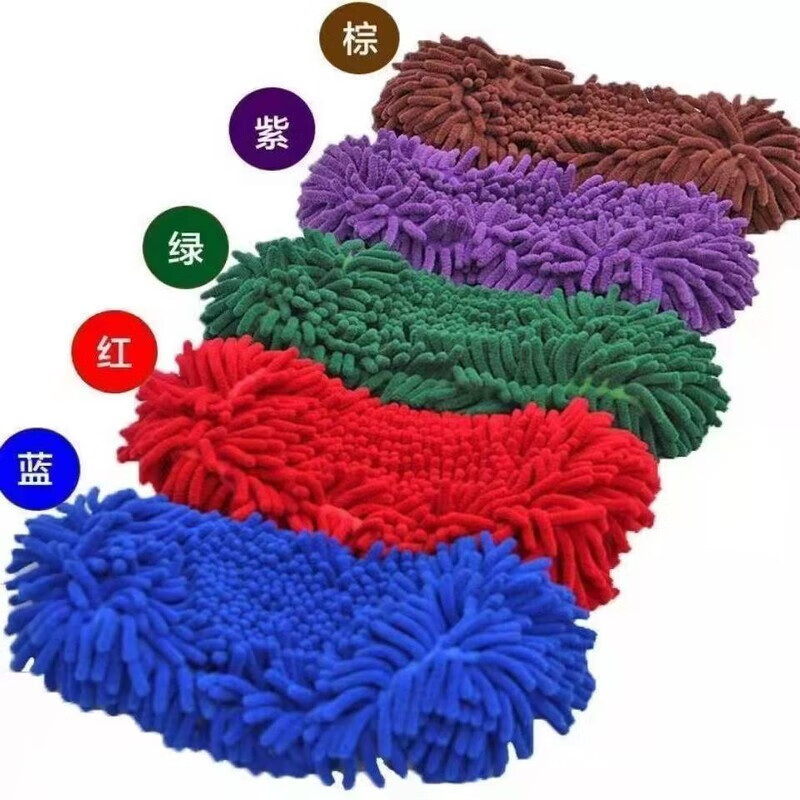 Caterpillar mop, chenille mop special replacement cloth, thickened caterpillar replacement cloth, elastic band, washable household general purpose, random color, only the cloth head does not have a pole, thickened long-haired cloth cover 38x13cm, two pieces