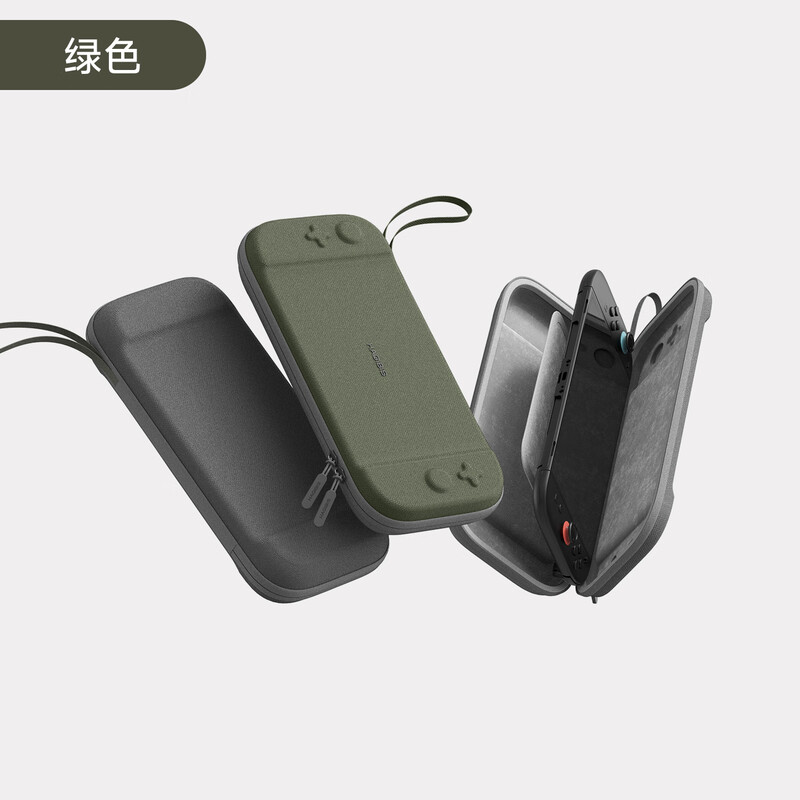 Haibis Switch2 storage bag NS2 storage box protective cover cassette storage second-generation game handheld shockproof hard shell accessory bag portable commuting bag travel bag