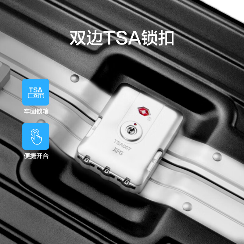 American travel suitcase 28-inch aluminum frame trolley case large capacity sturdy suitcase password box star same style NN9 black