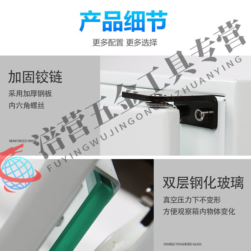 TNBROTHERS vacuum drying oven electric thermostat laboratory oven degassing machine leak detection box industrial vacuum oven drying box DZF-6210AB (pump box integrated machine) with oil-free