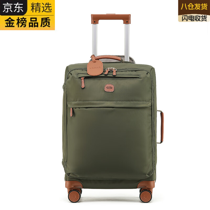 EKK Japan imported famous brand luggage women's ultra-light trolley case men's boarding case 20-inch password box cloth box large capacity travel mustard green - ultra-light large capacity - SF Express 20 inches