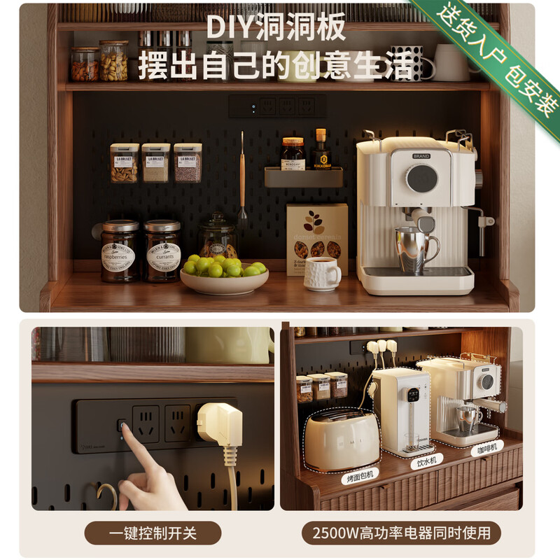 Winter wood solid wood sideboard dining table integrated storage cabinet new kitchen cabinet household folding dining table wine cabinet living room main picture 0.96M single cabinet + 1.7M table + 2 chairs #Walnut color