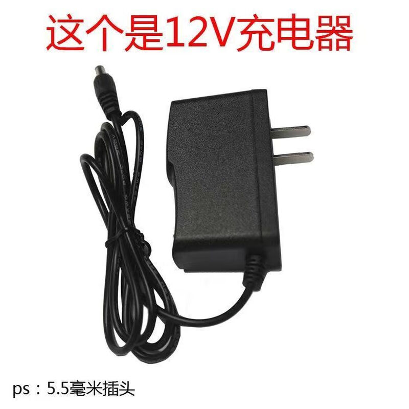 Metkai 12v16.8v double-speed lithium electric drill pistol drill electric screwdriver hand drill lithium battery charger 12v lithium battery line charger