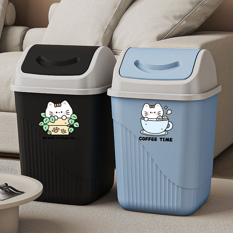 Trash can swing lid flip lid bathroom home new living room kitchen bedroom toilet with bucket large 360 degree swing lid purple buy 1 get 2 free three buckets