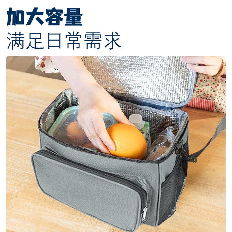 SMVP insulated luggage outdoor lunch bag thickened aluminum foil lunch box bag car-mounted large hand ice bag portable fresh-keeping milk delivery