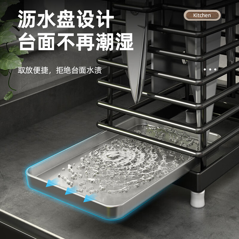 JCZS German brand 304 stainless steel knife holder countertop kitchen knife holder multi-functional kitchen storage rack stainless steel color three chopstick barrel knife and chopstick holder - wall hanging