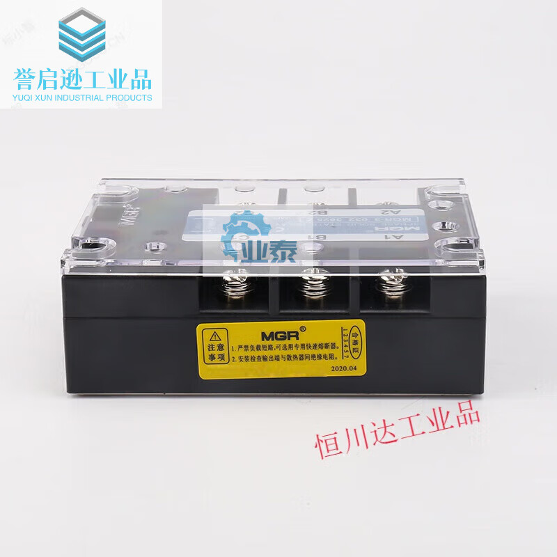 MGR-3 032 JGX SSR-3 three-phase solid state relay DC controlled AC 3840Z10 25 60 80A The following is AC controlled AC