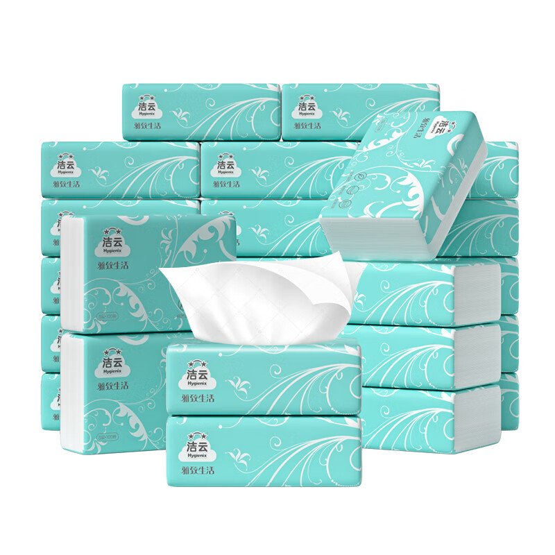 Jieyun tissue paper Elegant life 3 layers 100 sheets * 27 packs household restaurant toilet paper facial tissue napkins