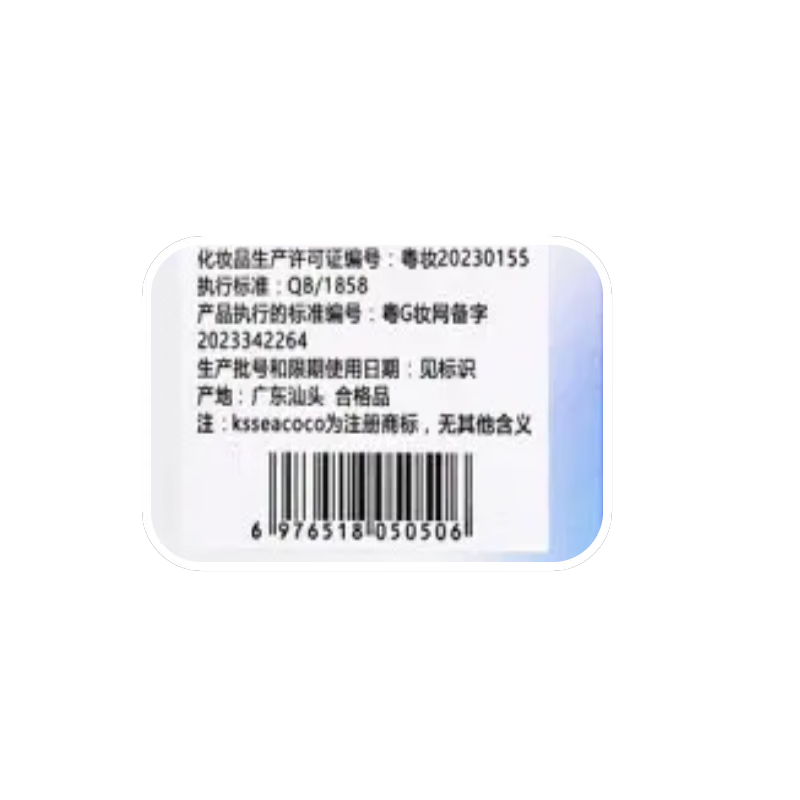 Bodie Chinese Valentine's Day Practical Fragrance Poetry Aromatherapy Candle Girls' Atmosphere Birthday Gift High-end Fragrance New Year's Gift