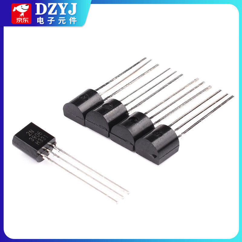 Transistor 2N2222A39044401 5551 2907A3906 4403 5401 direct plug TO-92 2N2222 direct plug NPN type (50 pieces) No specifications