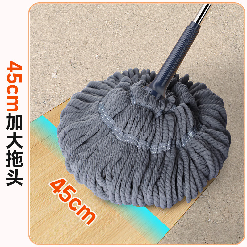 Jia helper 45cm self-twisting water mop for home use, one mop, no hand washing, 2025 lazy wool absorbent pier mop, washing and mopping all in one