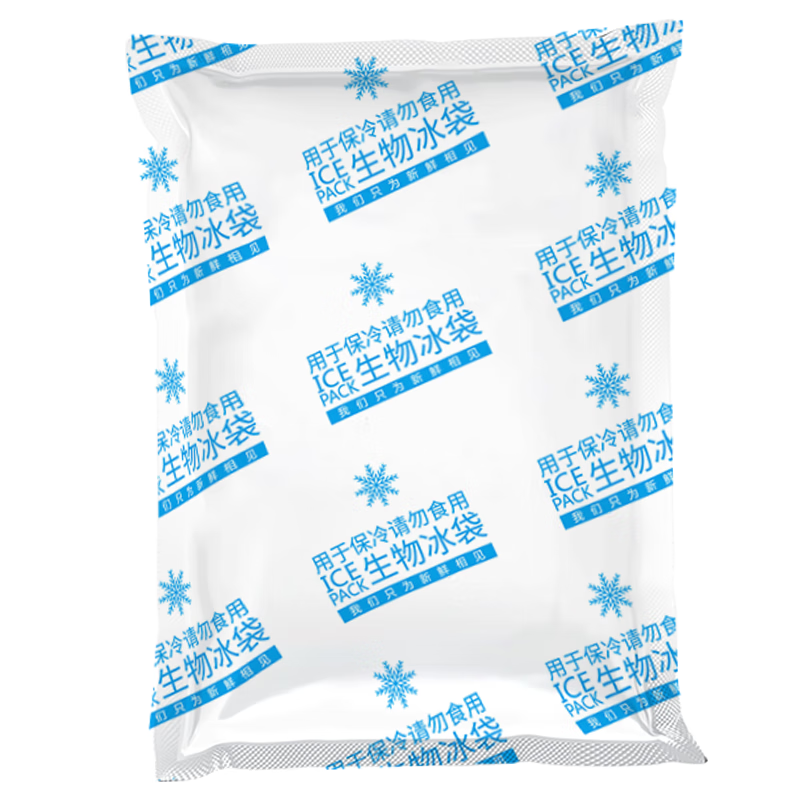 Royal Escort Bureau self-absorbing water ice bag, water-free thickened ice crystal insulation bag, seafood lychee transportation express refrigerated ice cubes 120ml 10*10CM 100 pieces