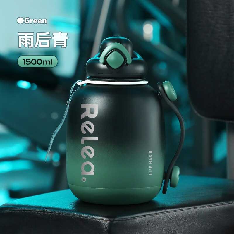 Wubiological thermos cup large capacity 316L men's ton bucket ton student fitness portable 2025 new sports water bottle with straw Yuhouqing-1.5L (comes with extended cup brush + DIY sticker