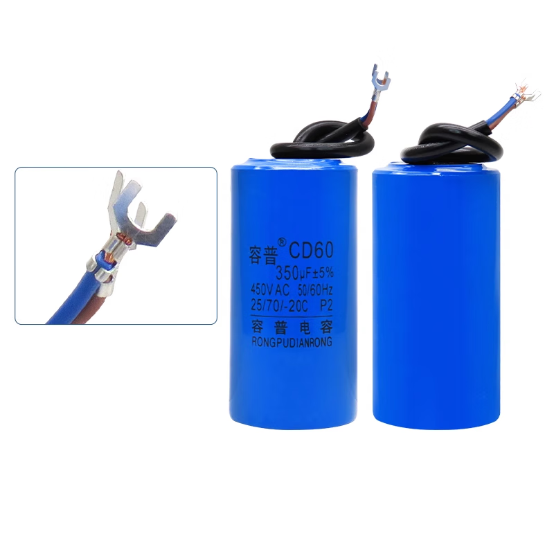 CD60 starting capacitor 75/100/250/300/350/500UF 450V motor starting capacitor 250V 200UF 450V electrolytic core (plastic shell)