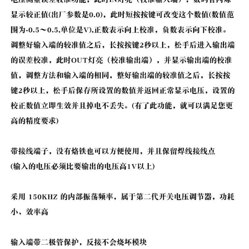 Voltage regulator with display adjustable voltage power supply module DC1.25V-37V continuously adjustable DC buck regulator module DIY with display adjustable voltage power supply module